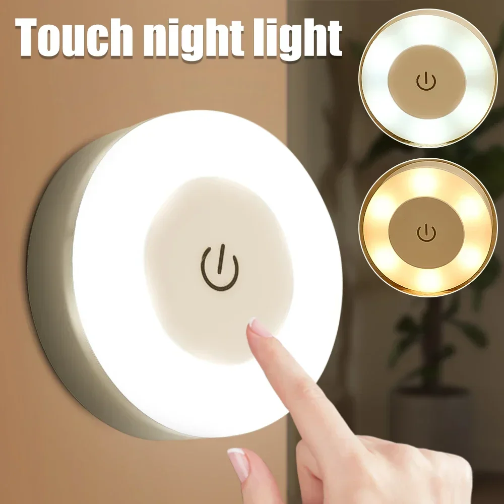 Home Improvement Books - LED電動ドライバーランプセット,あなたのための磁石付きウォールライト,磁気ベース,リフォームツール,ルームライト,1つの照明モード