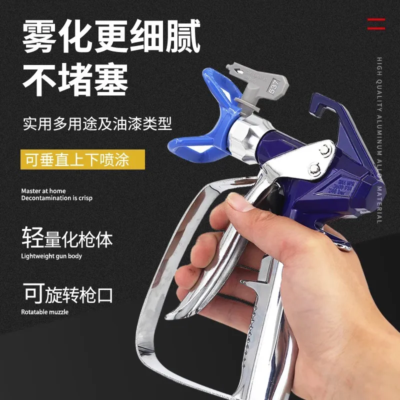2025年ホットセール高圧ハンドヘルド小型修理電動エアレスス - Home Improvement Sales のレビューと価格